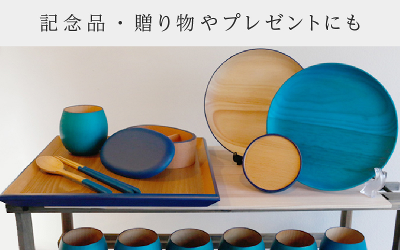 Kyutarou BLUE カップ 爽(薄い青色)