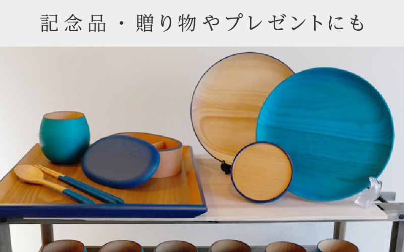 KyutarouBLUE スプーン スタンダード(濃い青色)