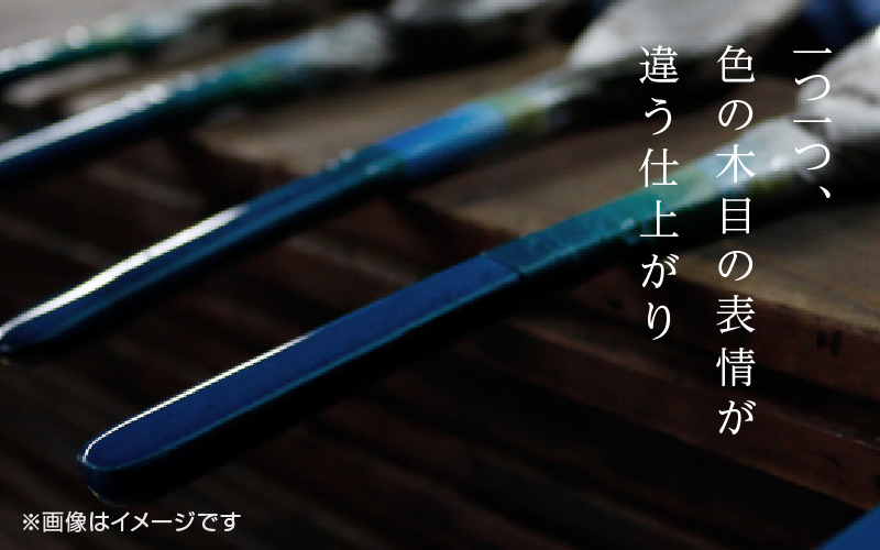 KyutarouBLUE スプーン スタンダード(濃い青色)