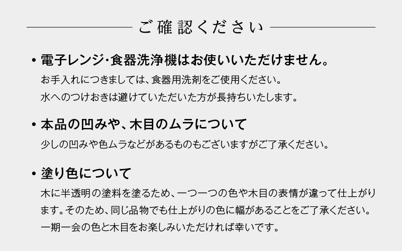 KyutarouBLUE スプーン スタンダード(濃い青色)