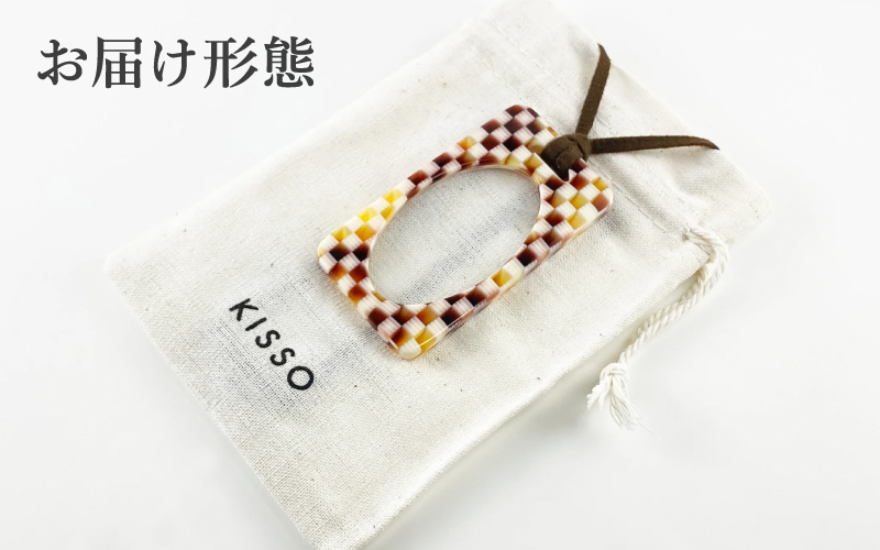 ＜KISSO＞Pendant Loupe_LS3 マルチブラウン
