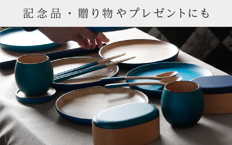 Kyutarou BLUE 片面丸皿 爽(薄い青色)