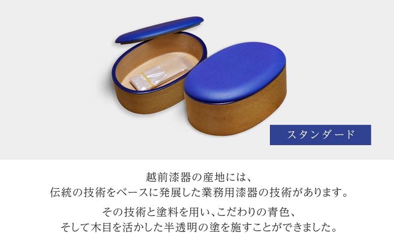 Kyutarou BLUE  弁当箱 スタンダード(濃い青色)