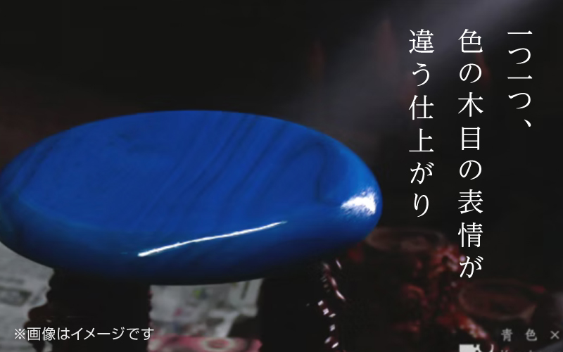 Kyutarou BLUE  弁当箱 スタンダード(濃い青色)