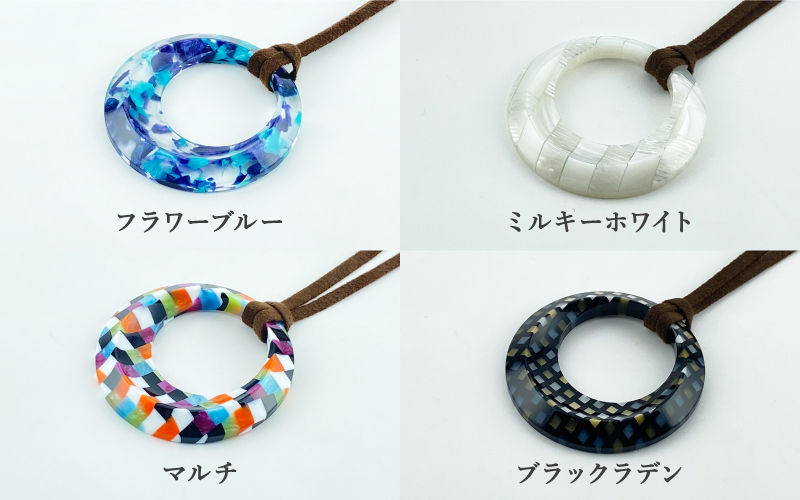 ＜KISSO＞Pendant Glass Holder_Circle イエローホーン