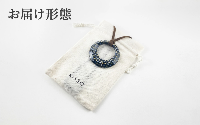 ＜KISSO＞Pendant Glass Holder_Circle イエローホーン