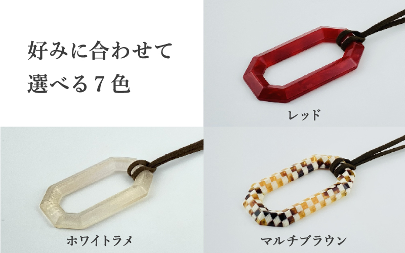 ＜KISSO＞Pendant Glass Holder_Square フラワーブルー