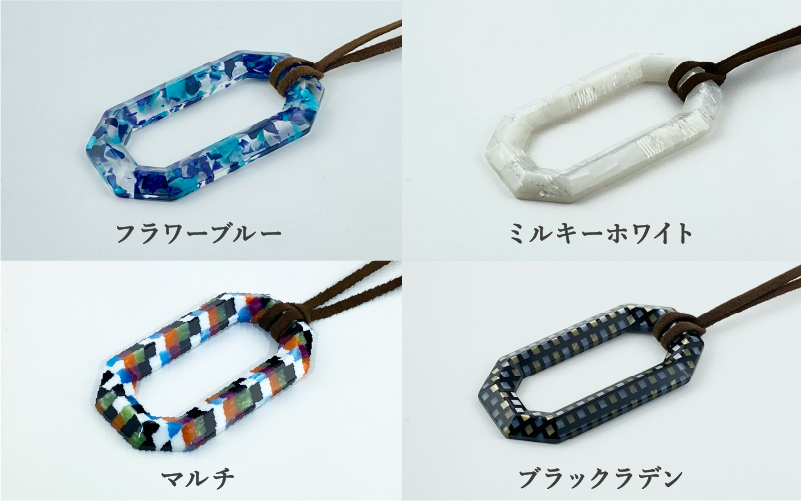 ＜KISSO＞Pendant Glass Holder_Square フラワーブルー