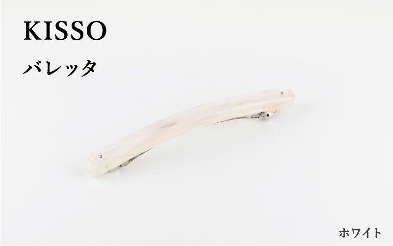 ＜KISSO＞Barrette ホワイト