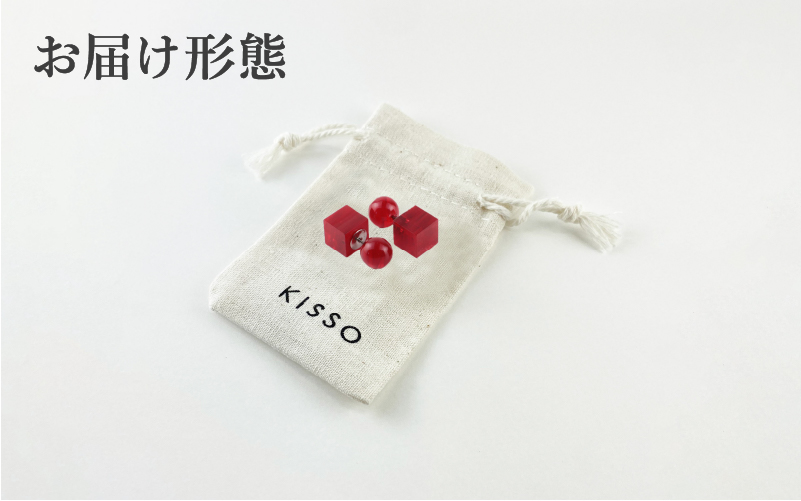 ＜KISSO＞Reversible pierced レッド