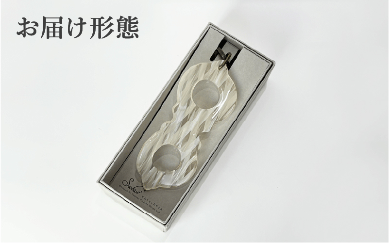 ＜KISSO＞sabae靴べら megane イエローホーン