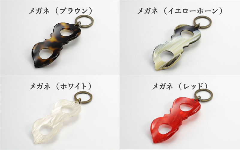 ＜KISSO＞sabae靴べら megane ホワイト