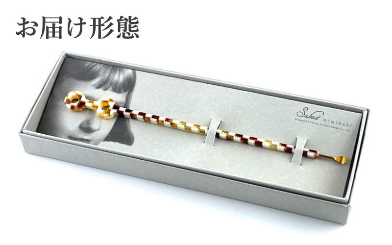 ＜KISSO＞sabae耳かき クリアピンク