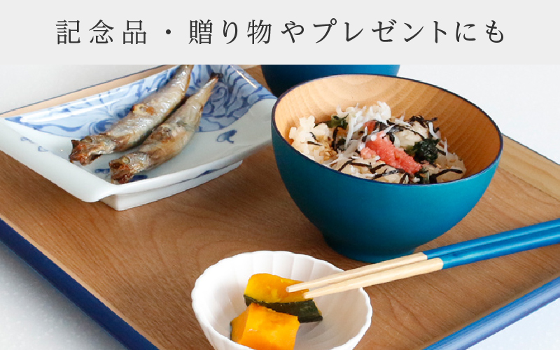 Kyutarou BLUE  両面丸皿 スタンダード(濃い青色)