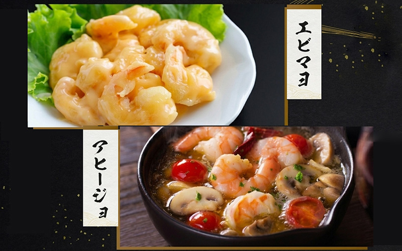 【選べる容量】特大バナメイエビ むきエビ 500g / 1kg（500g×2袋）/ 1.5kg（500g×3袋）