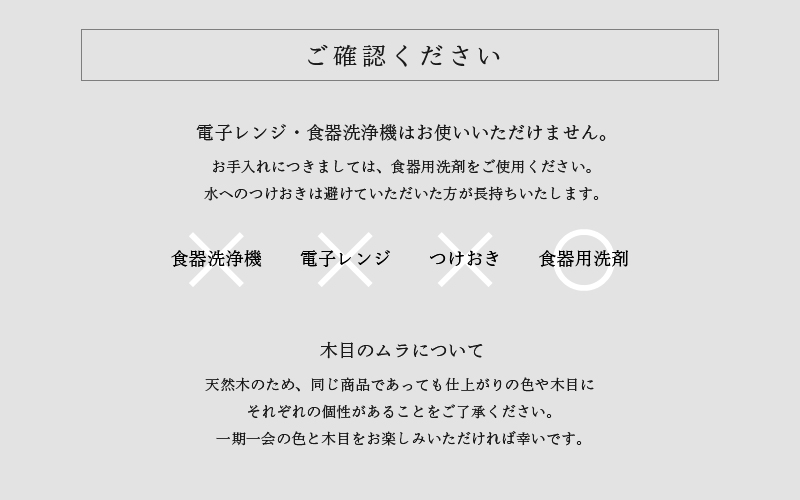 仕切り小鉢付 6寸 ウォールナット3段重箱