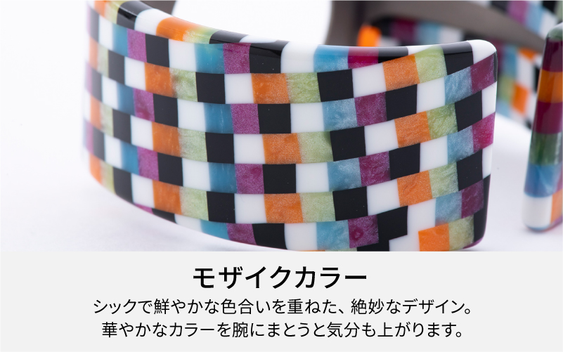 Apple Watch Series10対応モデル登場!!　Apple Watch専用バンド 「Air bangle」モザイクカラー（Series10　46モデル）