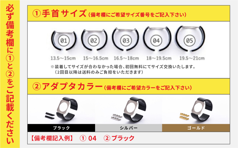 Apple Watch 専用バンド 「Air bangle」 ピアノブラック（Ultra モデル）