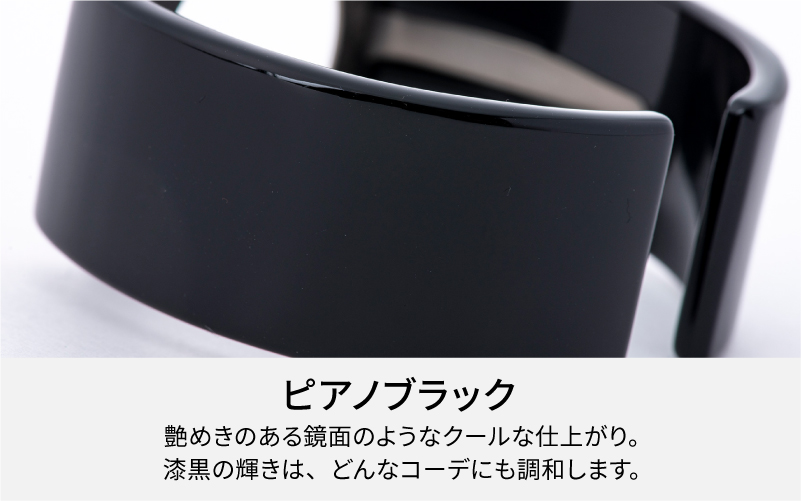 Apple Watch Series10対応モデル登場!!　Apple Watch専用バンド 「Air bangle」ピアノブラック（Series10　42モデル）