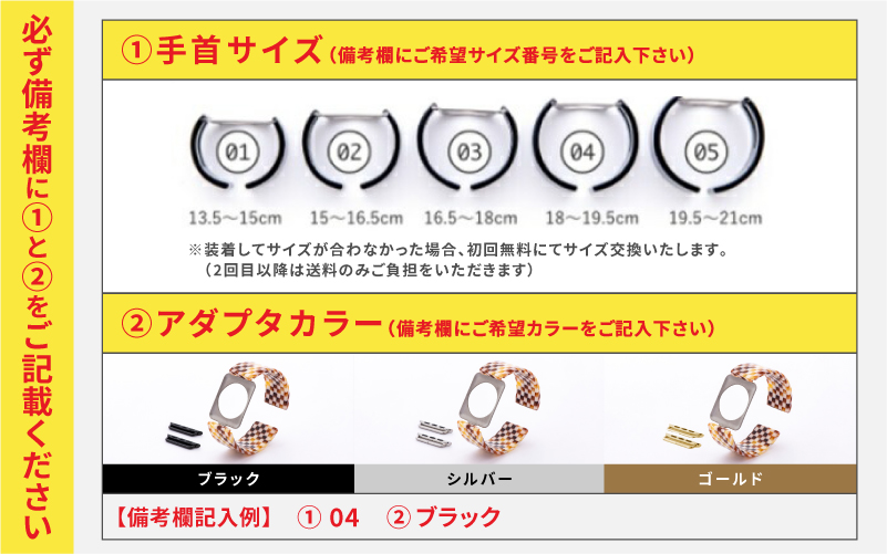 Apple Watch Series10対応モデル登場!!　Apple Watch専用バンド 「Air bangle」マロンチェック（Series10　46モデル）