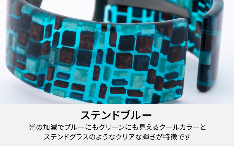 Apple Watch 専用バンド 「Air bangle」 ステンドブルー（42 / 44 / 45モデル）