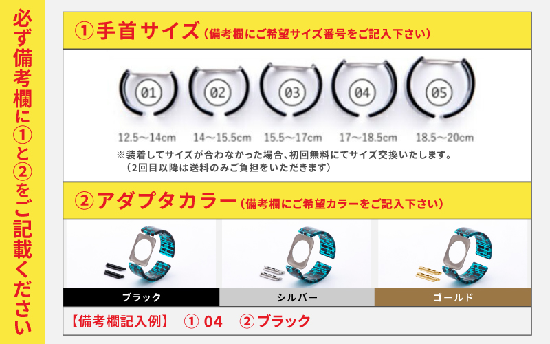 Apple Watch Series10対応モデル登場!!　Apple Watch専用バンド 「Air bangle」ステンドブルー（Series10　42モデル）