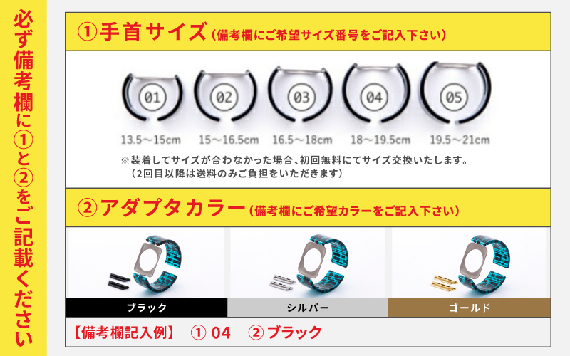 Apple Watch Series10対応モデル登場!!　Apple Watch専用バンド 「Air bangle」ステンドブルー（Series10　46モデル）