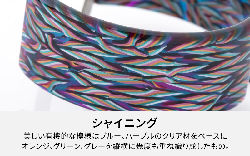 Apple Watch Series10対応モデル登場!!　Apple Watch専用バンド 「Air bangle」シャイニング（Series10　46モデル）