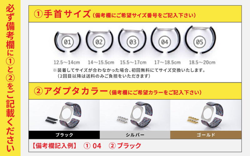 Apple Watch Series10対応モデル登場!!　Apple Watch専用バンド 「Air bangle」シャイニング（Series10　42モデル）