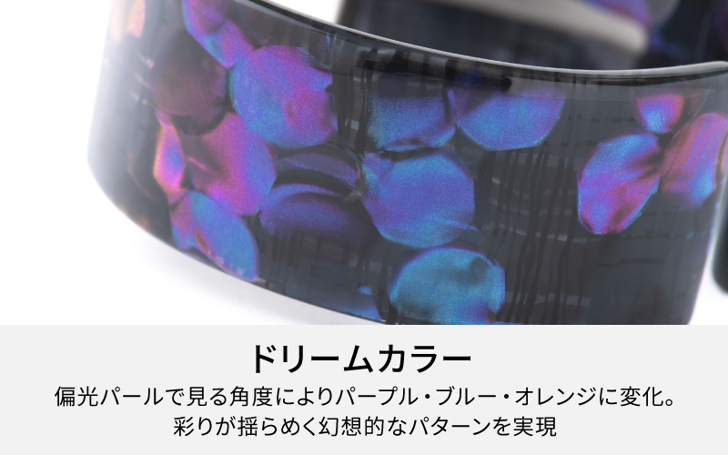Apple Watch Series10対応モデル登場!!　Apple Watch専用バンド 「Air bangle」ドリームカラー（Series10　42モデル）
