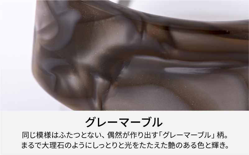 Apple Watch専用バンド 「Air bangle」グレーマーブル（42/44/45モデル）