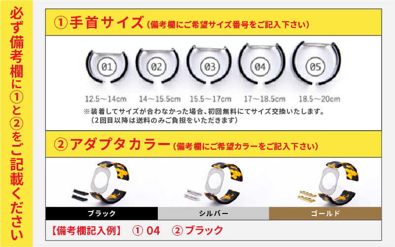 Apple Watch 専用バンド 「Air bangle」 クラシック（イエローブラウン）（38 / 40 / 41モデル）