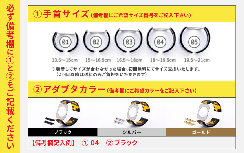 Apple Watch Series10対応モデル登場!!　Apple Watch専用バンド 「Air bangle」クラシック（イエローブラウン）（Series10　46モデル）
