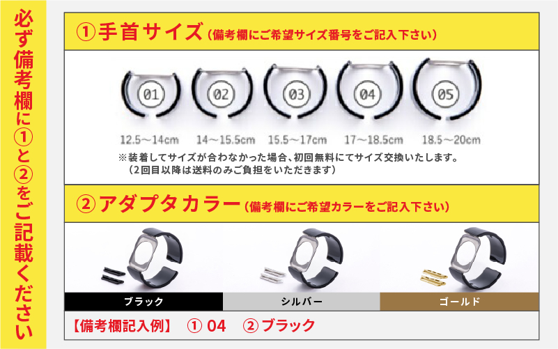 Apple Watch 専用バンド 「Air bangle」 カーボンパターン（38 / 40 / 41モデル）