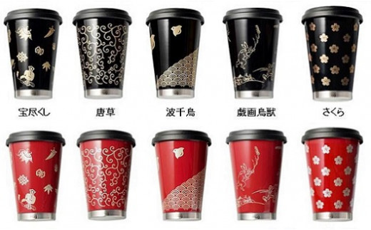 thermo mug×越前漆器『うるしモバイルタンブラー 波千鳥』黒