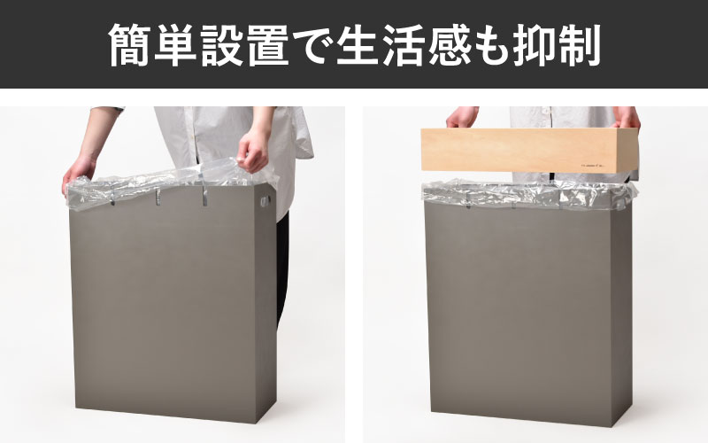職人が仕上げた木製ゴミ箱「HANGER DUST W」シャンパンベージュ