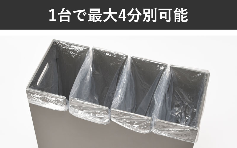 職人が仕上げた木製ゴミ箱「HANGER DUST W」シャンパンベージュ