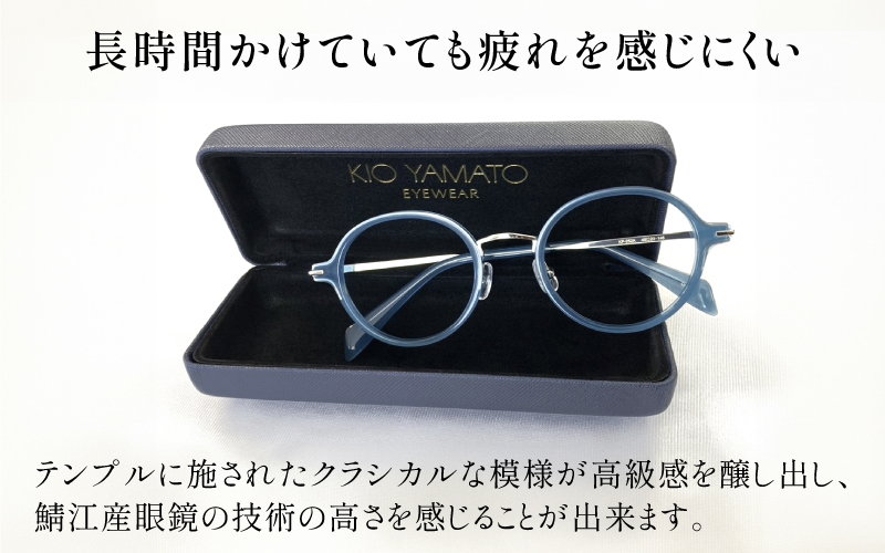 福井県鯖江市産まれの高級眼鏡フレーム 03 Gray