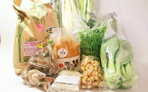 新鮮！旬野菜『高島さんちの採れたて野菜＆加工品セット』