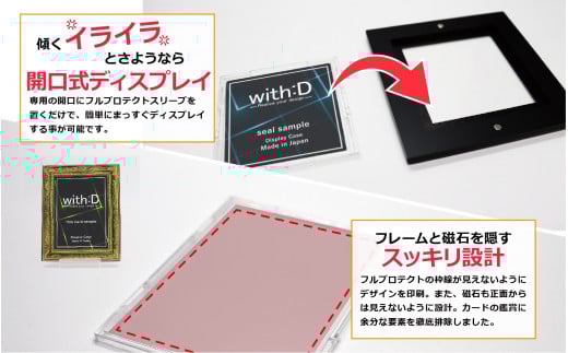 ネオジム・スライドtype ミニ アンティークレリーフ　ANTIQパープル