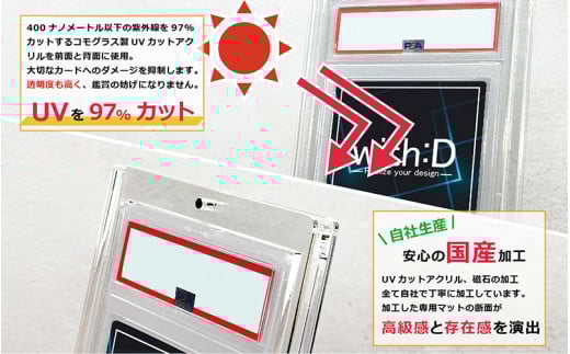 ネオジムマグネットtype PSAver 3個セット