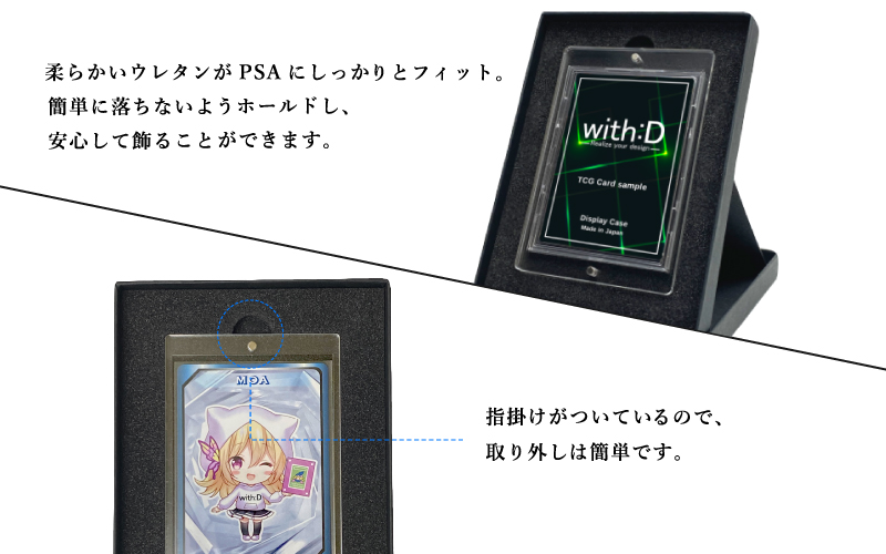 ストレージボックス (ネオジムマグネットtype フルプロテクトver付属)