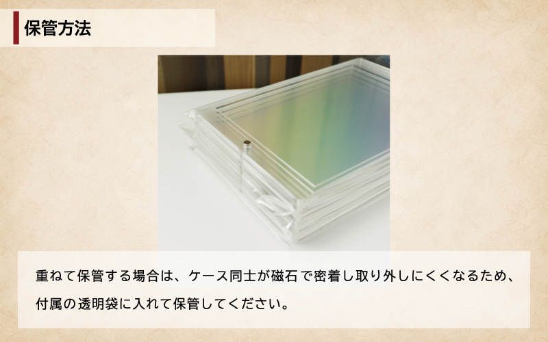 ネオジムマグネットtype (フルプロテクトレギュラーサイズ付属)