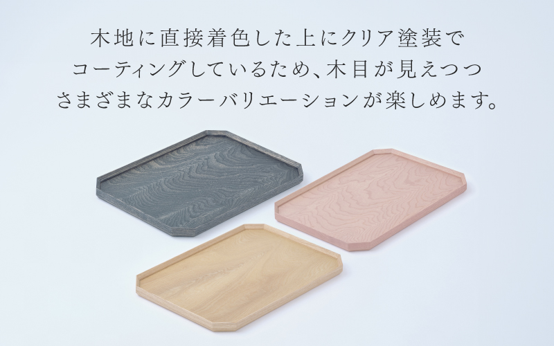TSUM 四角 - HACO/箱 ナチュラル