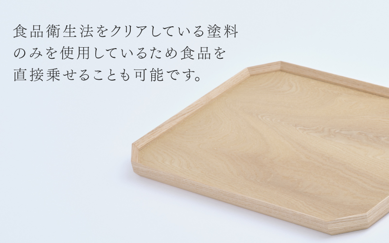 TSUM 四角 - HACO/箱 ナチュラル