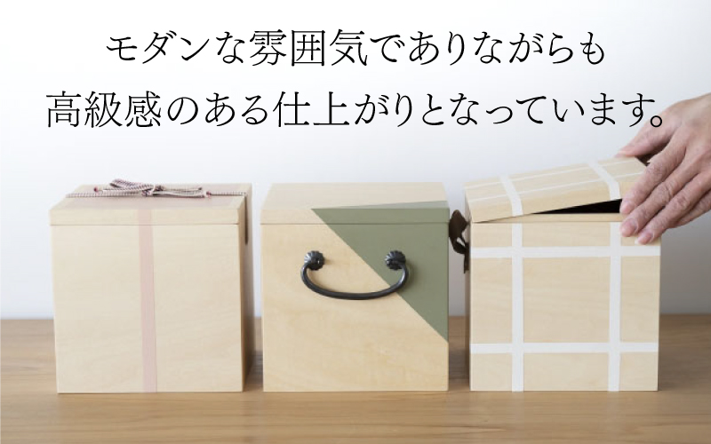 Ippukubox-イップクボックス- ピンク