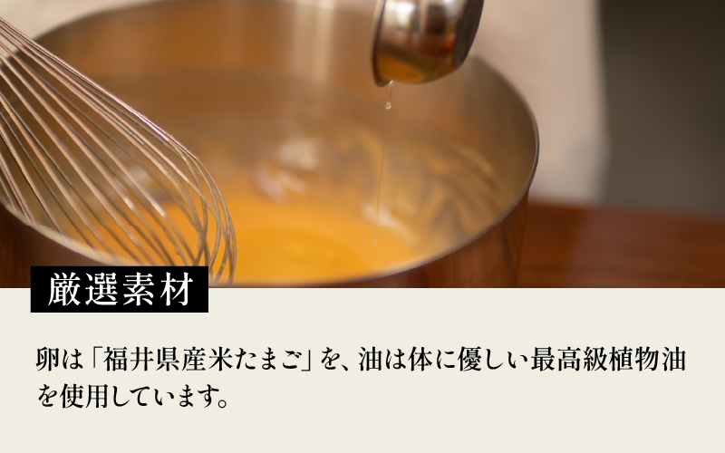 プレーンシフォンケーキ１０個セット