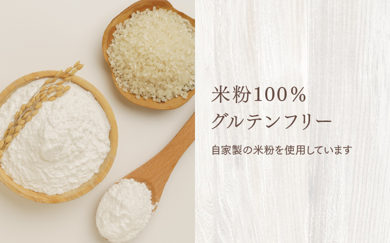 レーズンクッキーサンドとシフォンケーキのセット