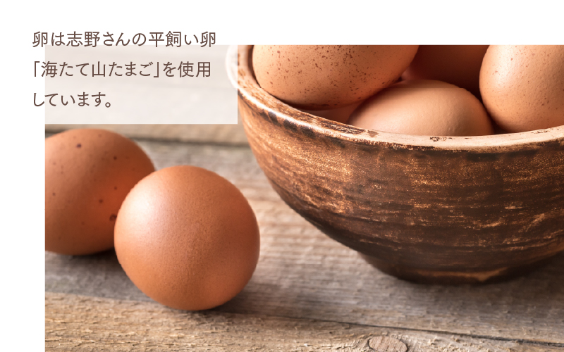 セミドライいちごのクッキーサンドとシフォンケーキのセット