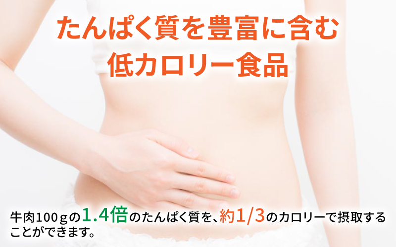 大豆と玄米のベジミート3種セット　計6袋（各2袋）